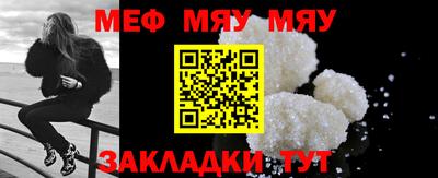 a pvp Мариинск