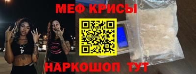 амф Малоярославец