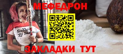 a pvp Мариинск