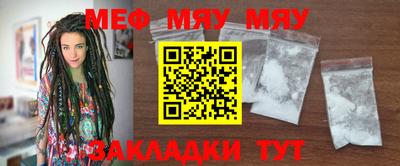 амфетамин Малгобек