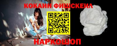 амфетамин Малгобек