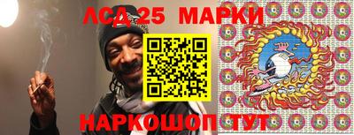 амфетамин Малгобек