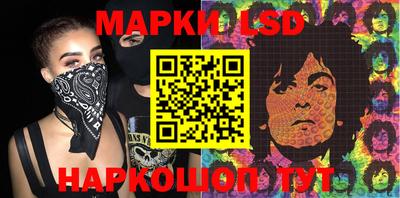 a pvp Мариинск