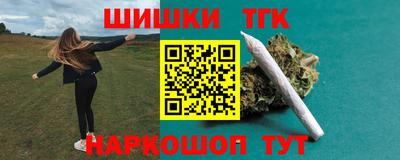 амф Малоярославец
