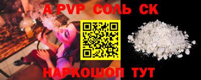 амф Малоярославец