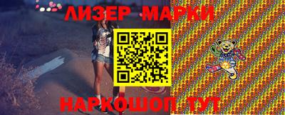a pvp Мариинск