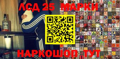 амфетамин Малгобек