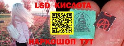 амф Малоярославец
