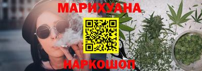 амфетамин Малгобек