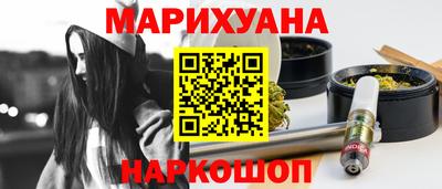 амфетамин Малгобек