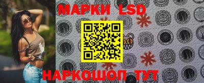 a pvp Мариинск