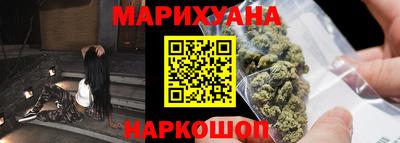 амфетамин Малгобек