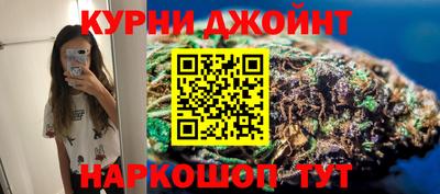 амф Малоярославец