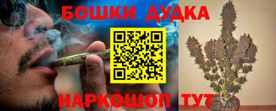 амфетамин Малгобек