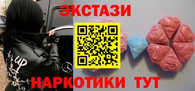 a pvp Мариинск