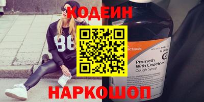 a pvp Мариинск