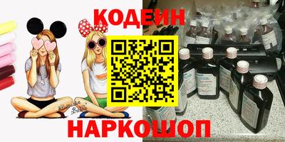 амфетамин Малгобек