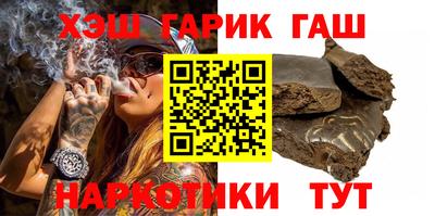 a pvp Мариинск