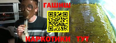 a pvp Мариинск