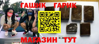 амфетамин Малгобек