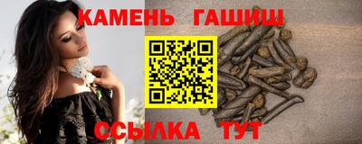амф Малоярославец