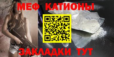 амфетамин Малгобек