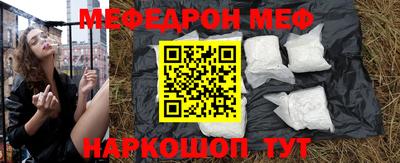 a pvp Мариинск