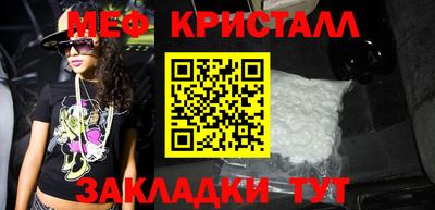 a pvp Мариинск