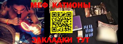 a pvp Мариинск