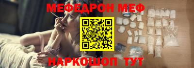 амфетамин Малгобек