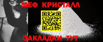 амфетамин Малгобек